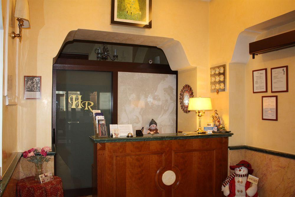 Hotel Romantica 3*